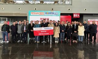 2023上海國際電力電工展盛大舉行 規模創新高 與行業「升級、轉型、融合」